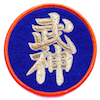 Bujinkan Emblem